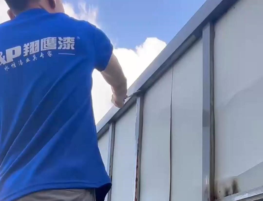 翔鷹防銹漆：守護金屬時光，成就非凡之美